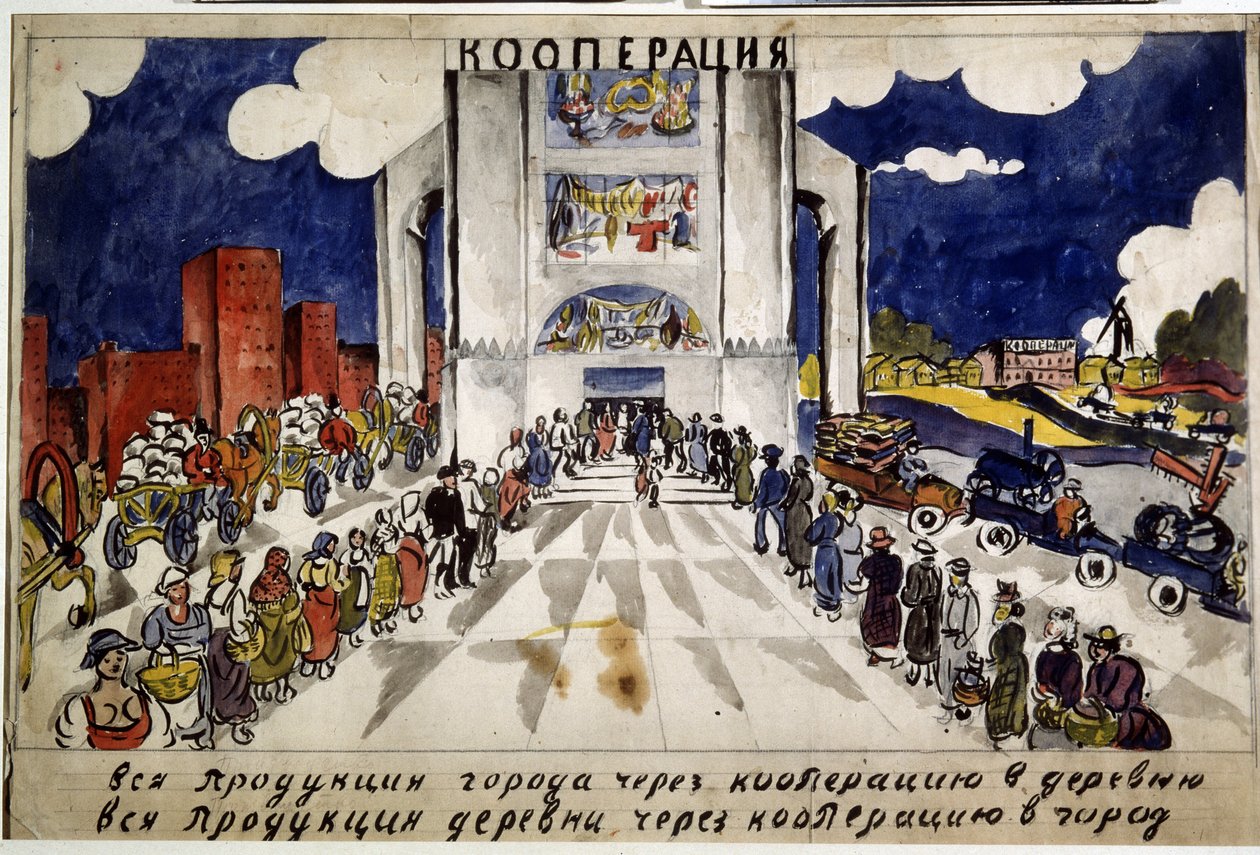 La cooperazione da Aristarkh Vasilievic Lentulov