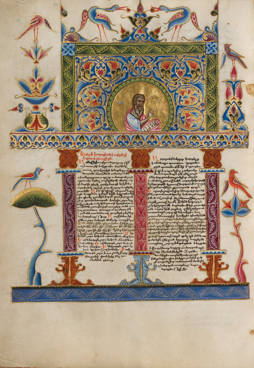 Pagina iniziale decorata, c.1637-38 da Armenian School