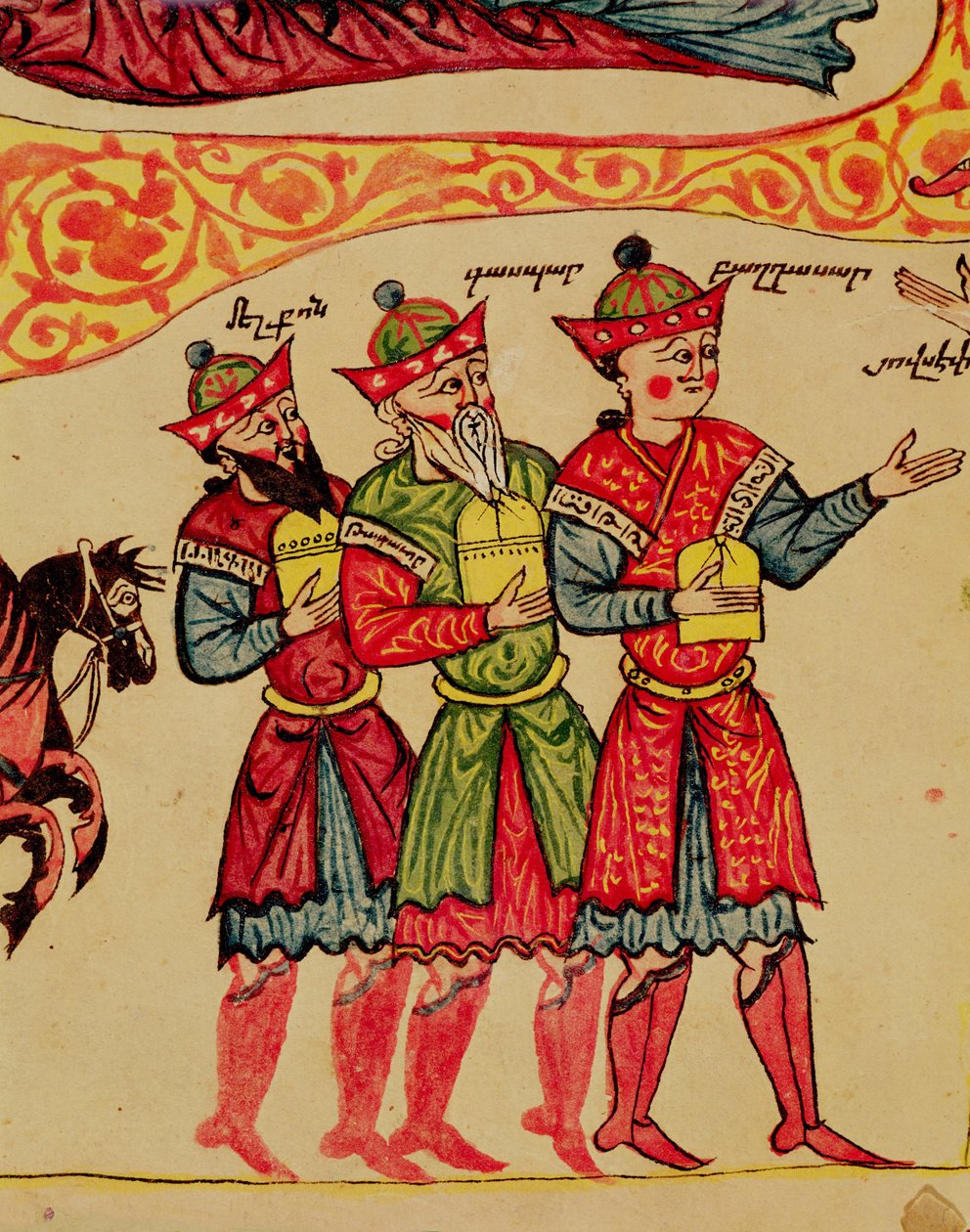 Ms 404 f.1v I Tre Magi, (dettaglio) dalla Natività, XII-XIII secolo da Armenian School