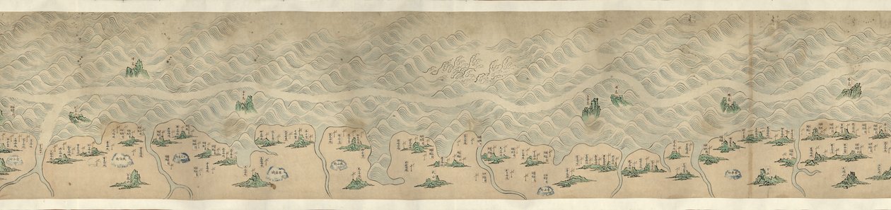 [Shandong, Zhili, Shengjing hai jiang tu] da Arthur W. Hummel
