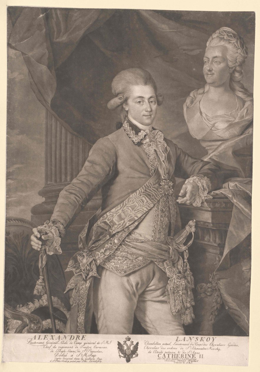 Aleksandr Dimitriyevich Lanskoi da Artist Unknown