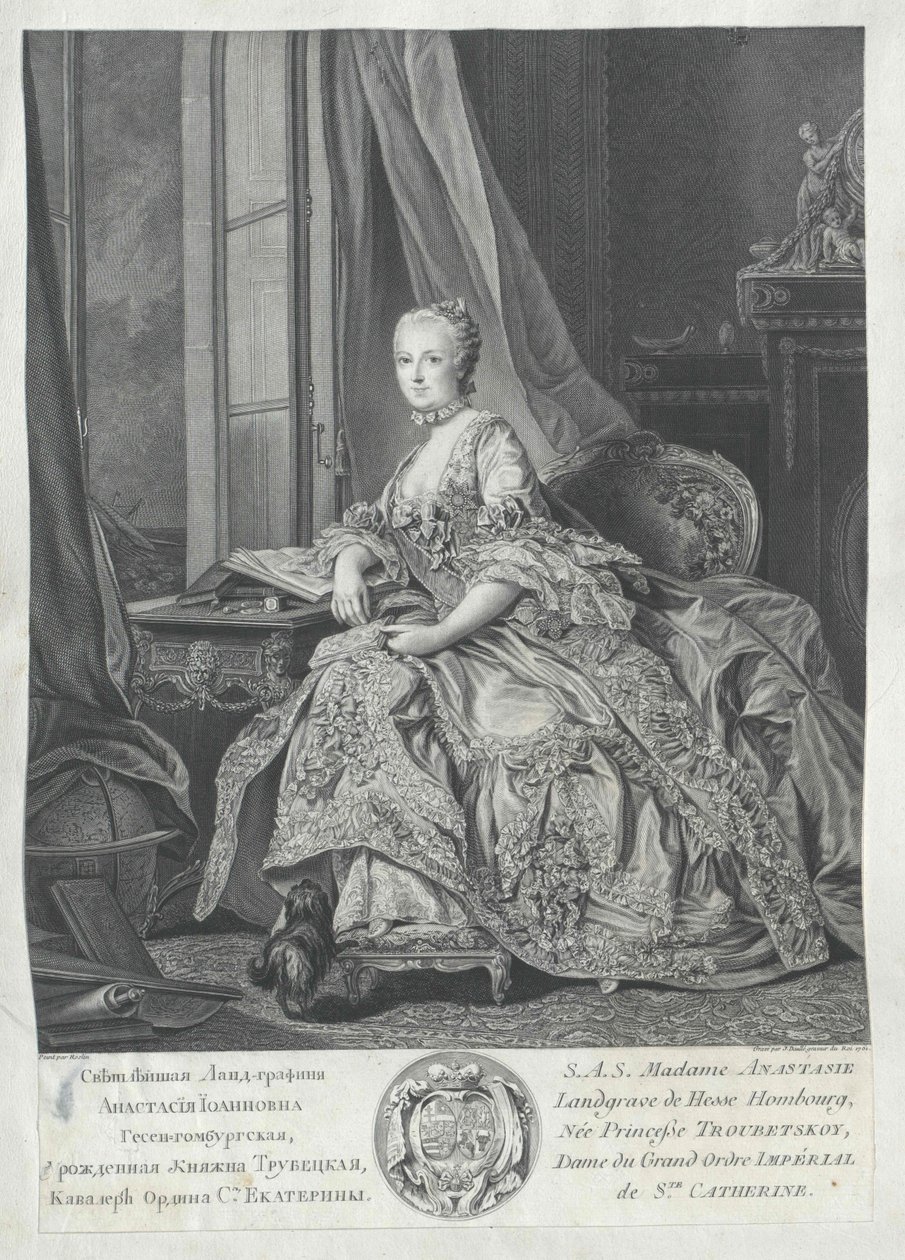Anastasia Ivanovna principessa Trubezkaya, da Artist Unknown