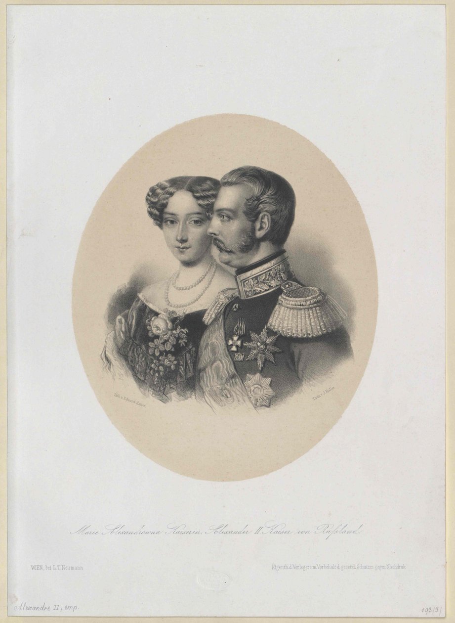 Imperatore di Russia Alessandro II da Artist Unknown