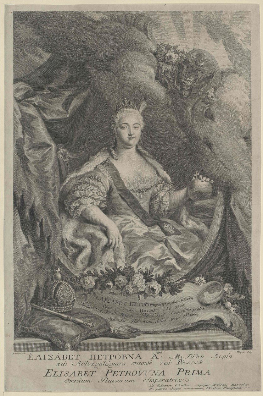 Imperatrice di Russia Elisabetta da Artist Unknown