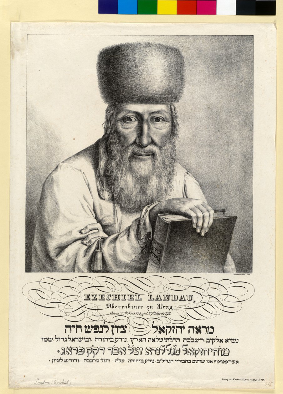Ezechiele Landau da Artist Unknown