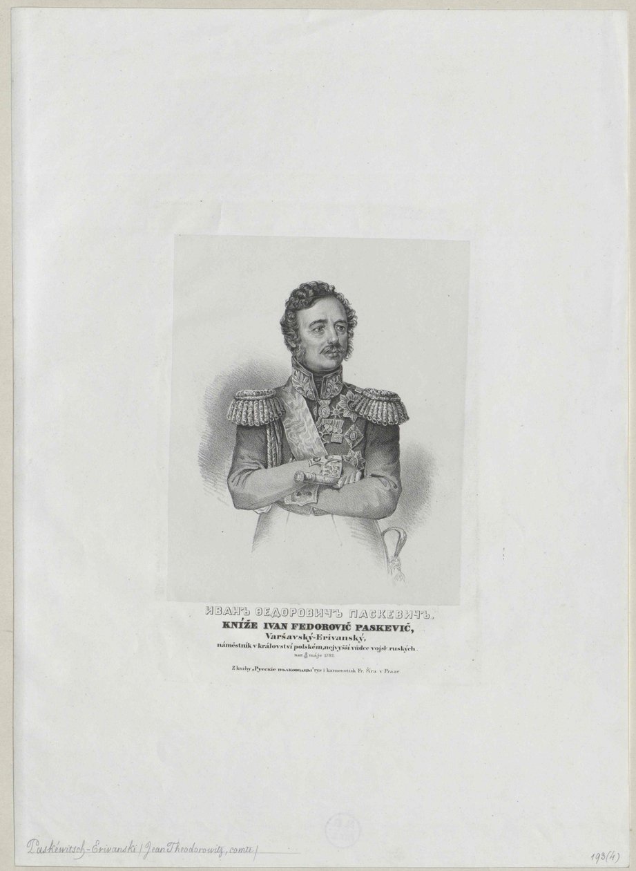 Ivan conte Paskevich-Erivan da Artist Unknown