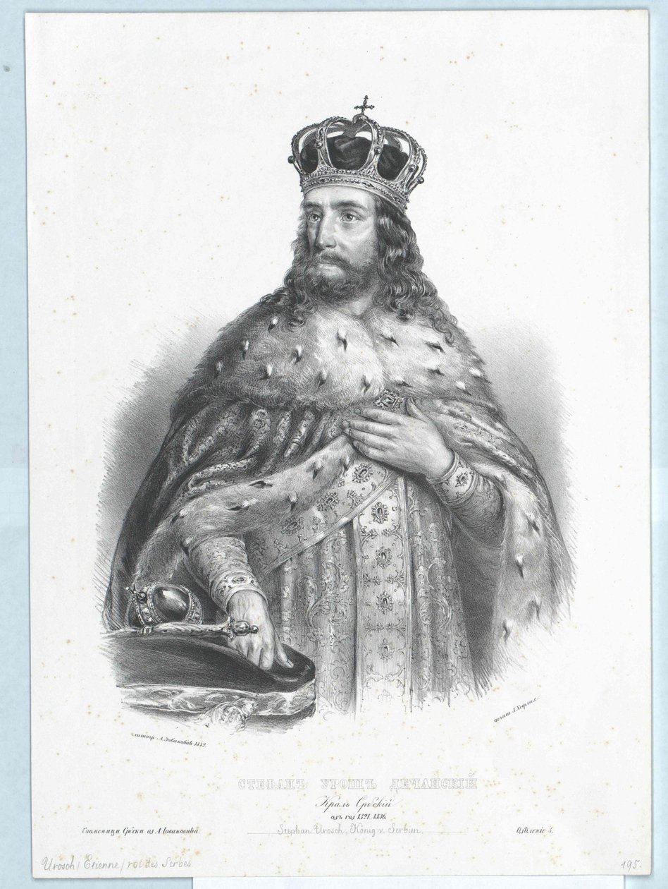 Re di Serbia Stefano Urosch II da Artist Unknown