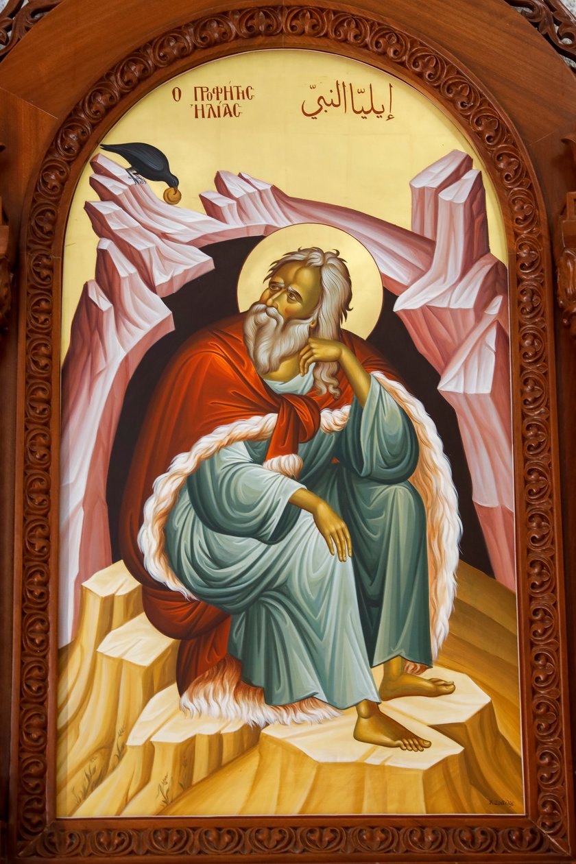 Icona di Sant