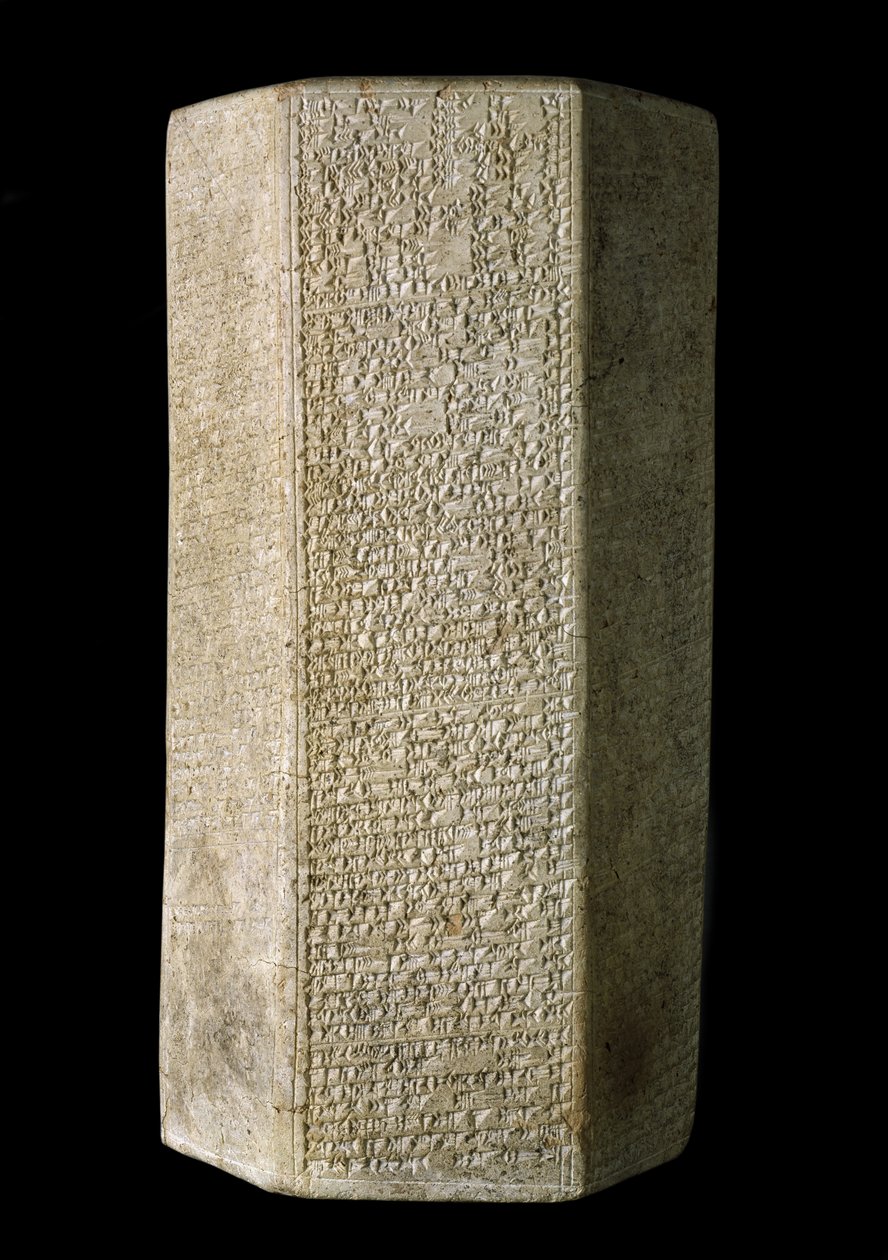 Cilindro esagonale, inciso con gli Annali di Esarhaddon re di Assiria, c.676 a.C. (argilla) da Assyrian