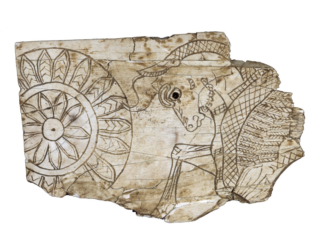 Frammento di placca raffigurante un toro alato da Nimrud, Iraq, VIII secolo a.C. da Assyrian School
