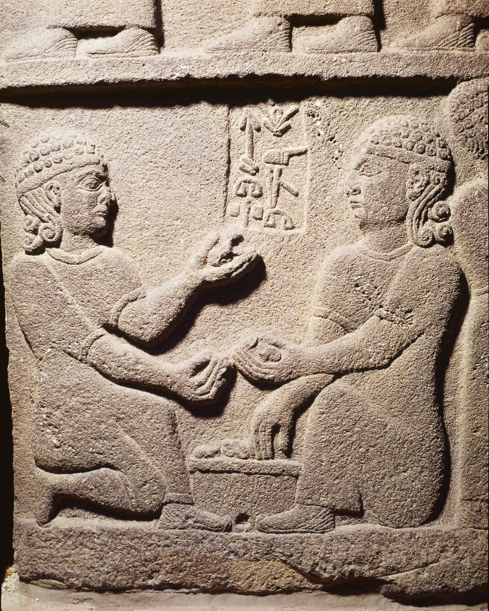 Rilievo raffigurante il figlio del re Araras, da Carchemish, Turchia, Neo-Ittita, X-VIII secolo a.C. da Assyrian School