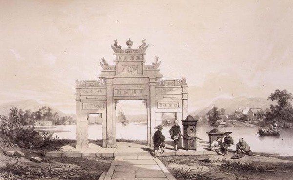 Arco trionfale sul canale Macao-Canton, tavola 19 da 