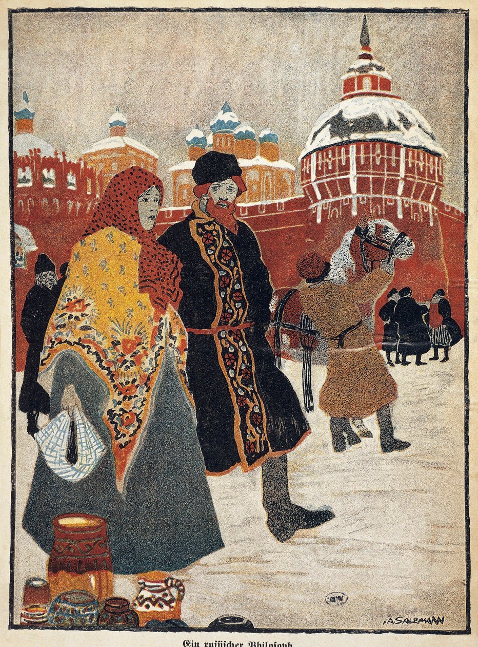 Francia, Parigi, Veduta della Piazza Rossa a Mosca, illustrazione di A. Salzmann da Auguste Salzmann