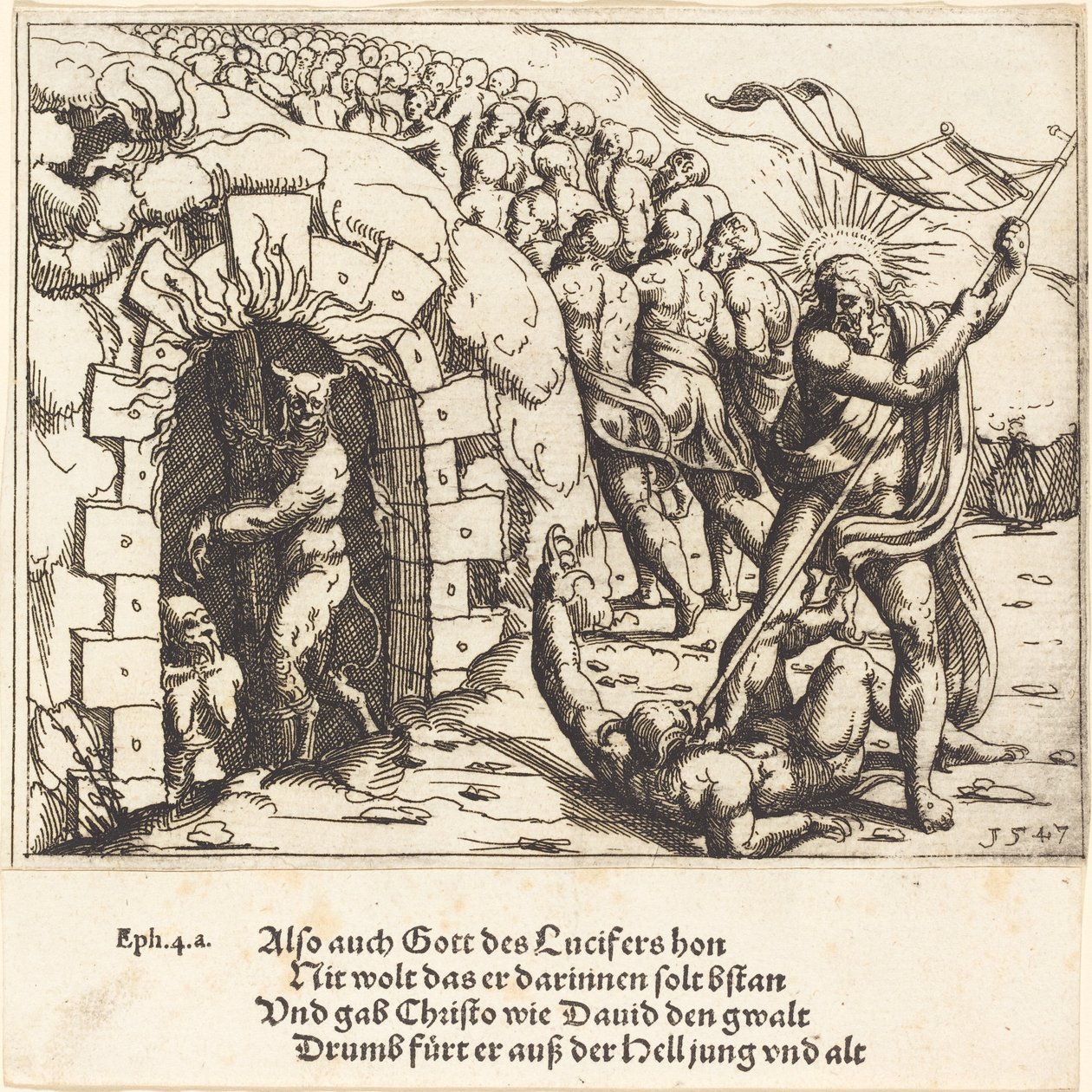 La discesa agli inferi, 1547 da Augustin Hirschvogel