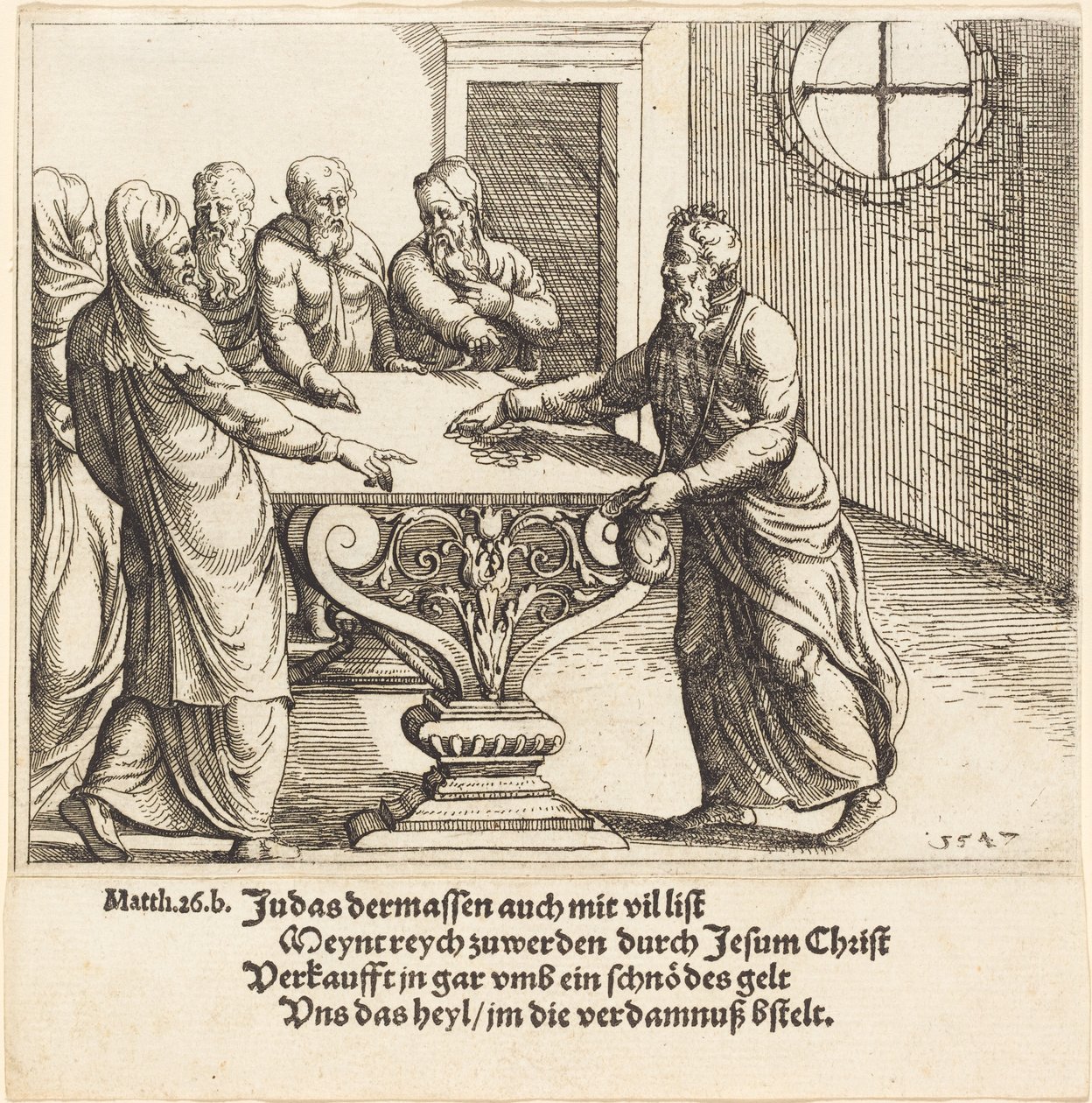 Il pagamento di Giuda, 1547 da Augustin Hirschvogel