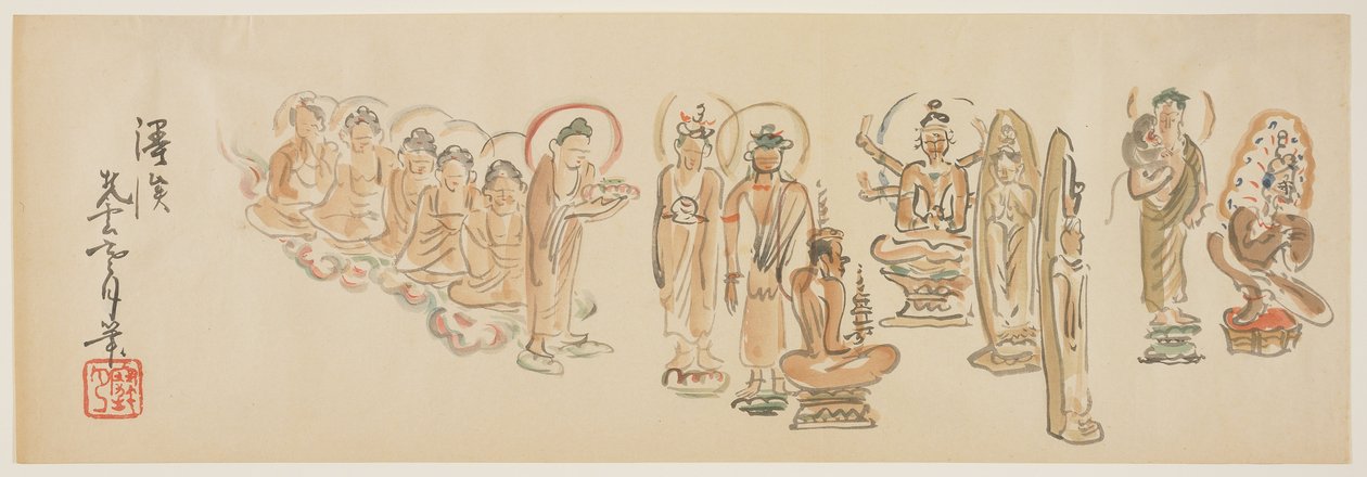 (caricature del tempio Asakusa Kannon) da Awashima Kangestu