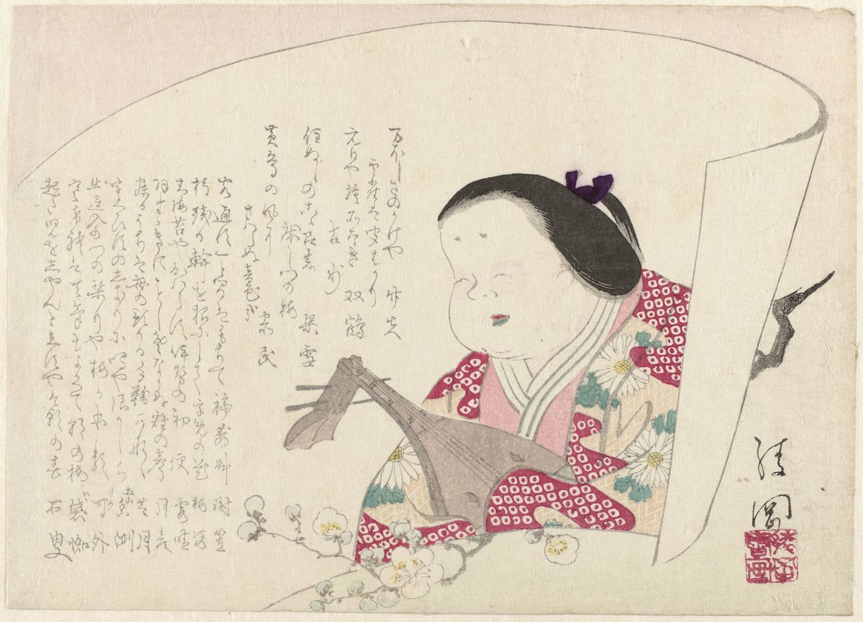 Donna con biwa da Ayaoka Yûshin