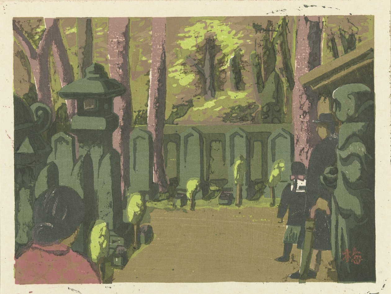 Cimitero di Sengakuji da Azechi Umetarô