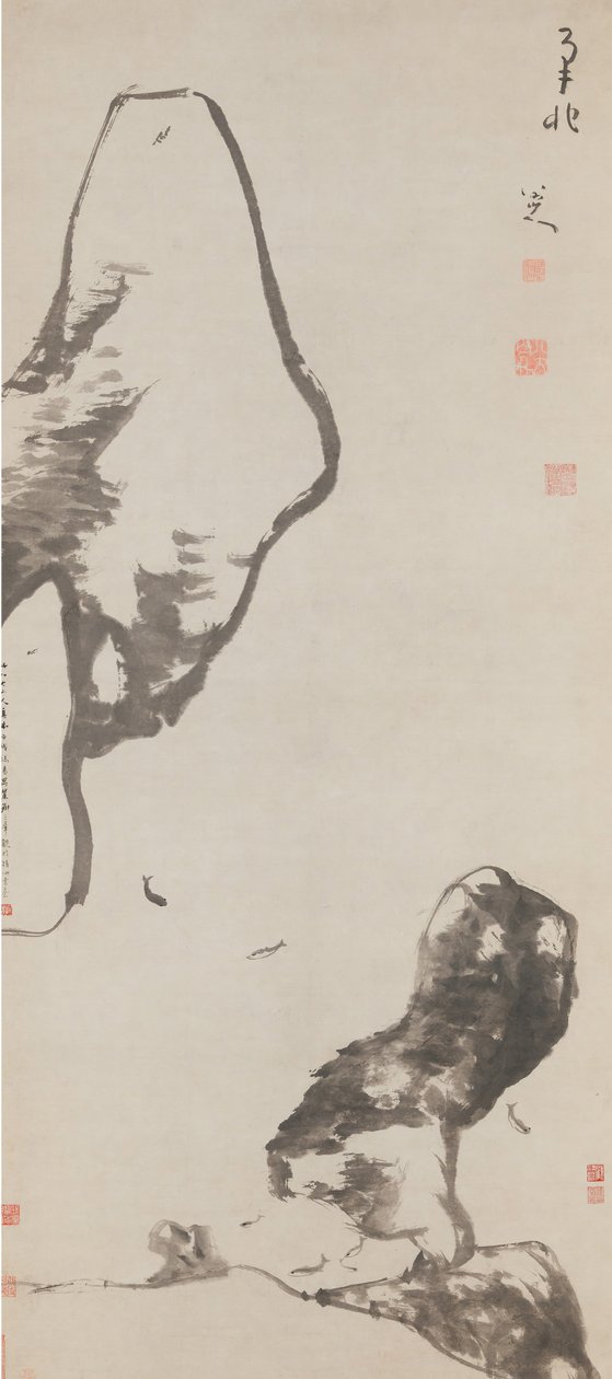 Pesci e rocce, 1699 da Bada Shanren