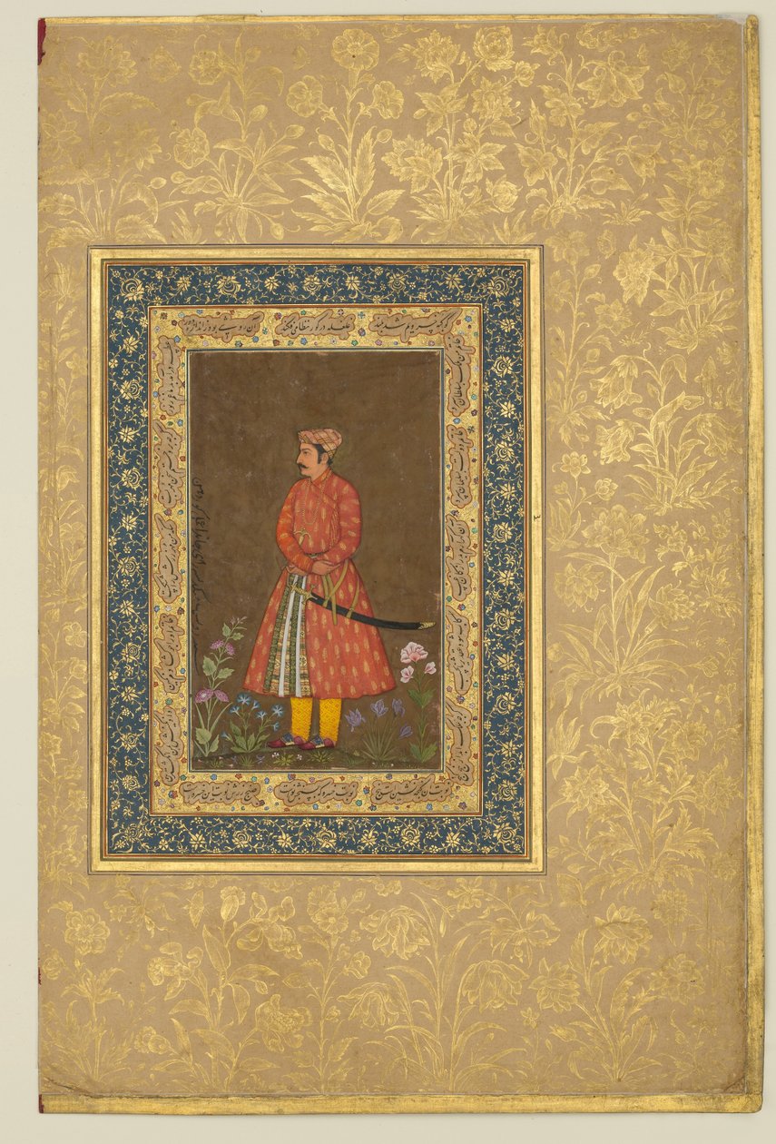 Sultano Ali al-Mashhadi (attivo fine XV - inizio XVI secolo) da Balachand
