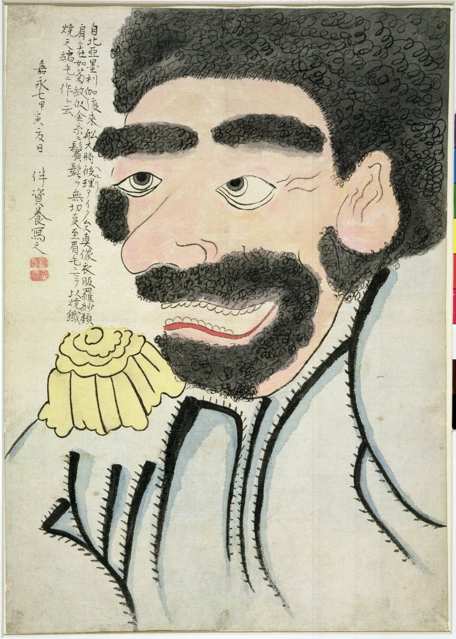 Ritratto di Perry (acquerello su carta) da Ban Sukeyoshi