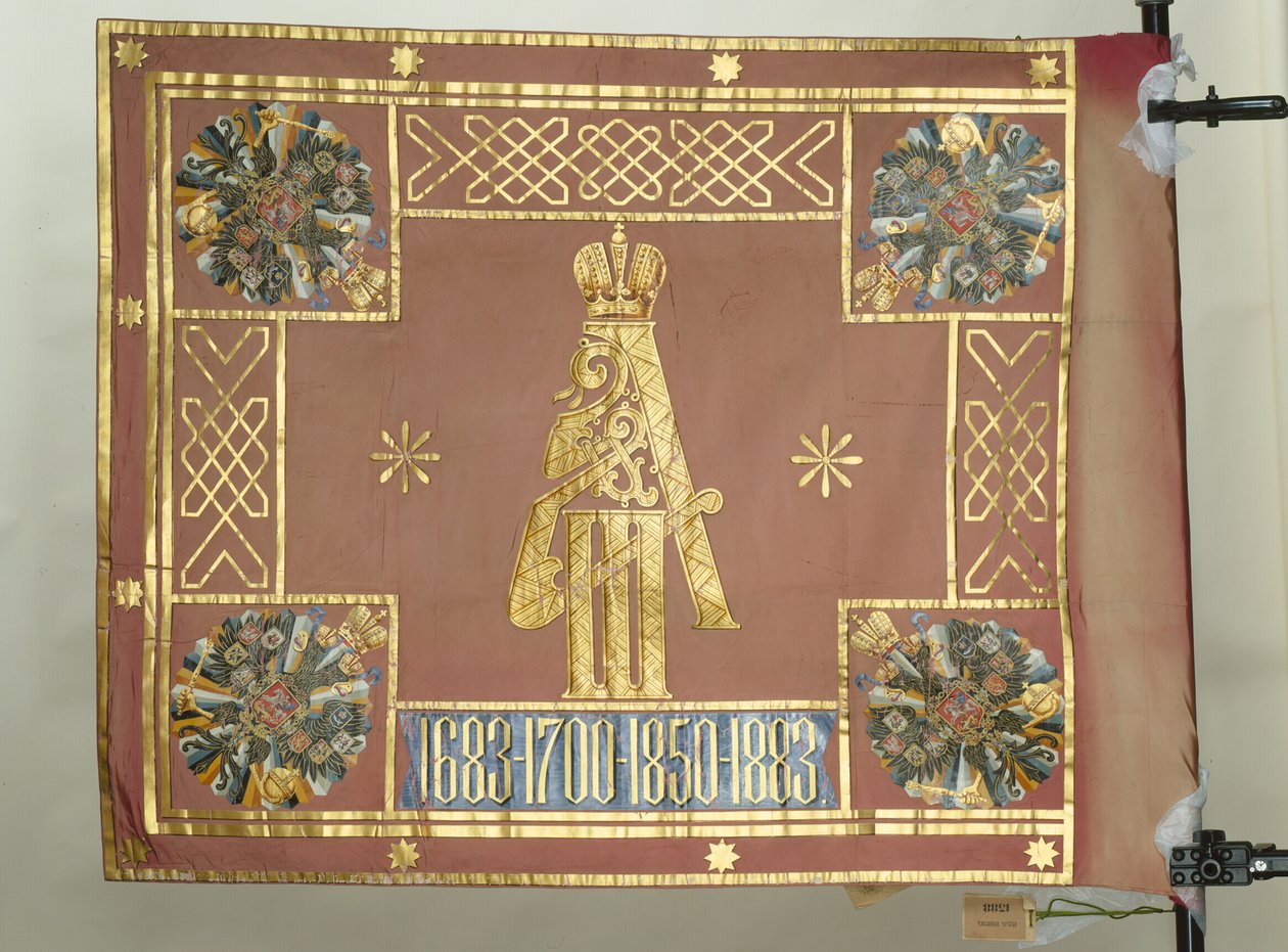 Stendardo del reggimento Leib-Guard Preobrazhensky, 1883 da Banners and Standards Flags