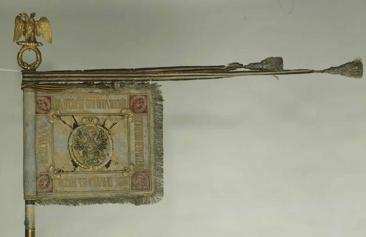 Stendardo di San Giorgio della Cavalleria al Tempo di Alessandro II, 1872 da Banners and Standards Flags