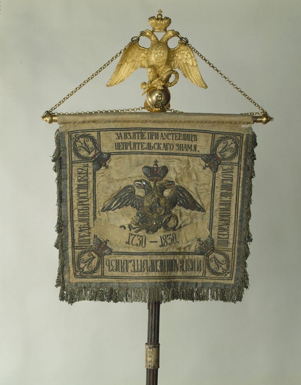 Stendardo del Reggimento di Cavalleria delle Guardie della Vita, 1830 da Banners and Standards Flags