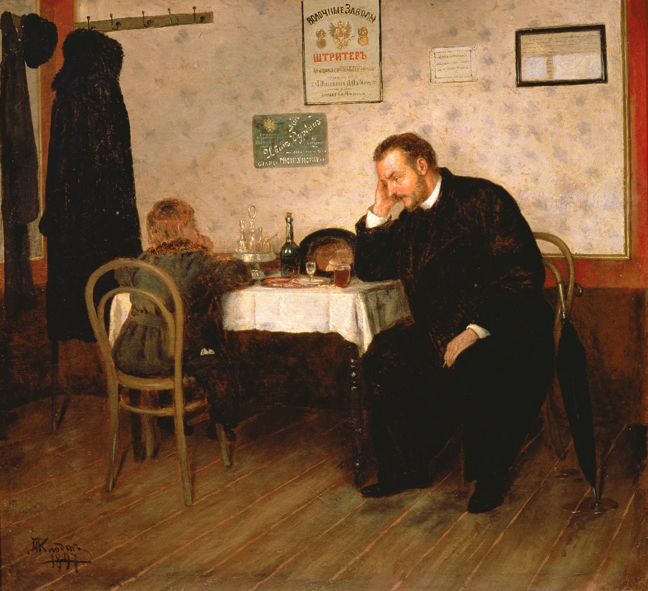 Orfano, 1897 da Mikhail Konstantinovich Klodt
