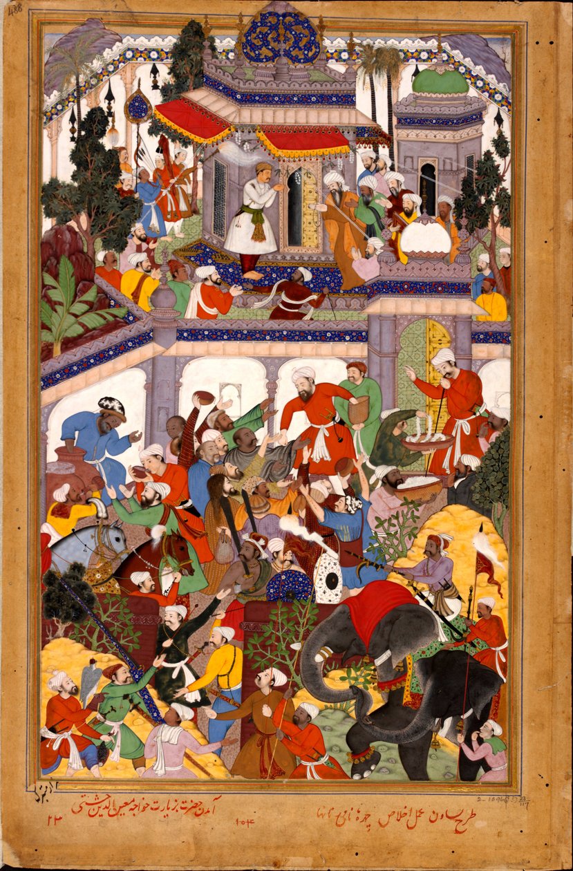 Akbar visita il santuario di Khwajah Muin ad-Din Chishti ad Ajmer, ca 1590 da Basawan