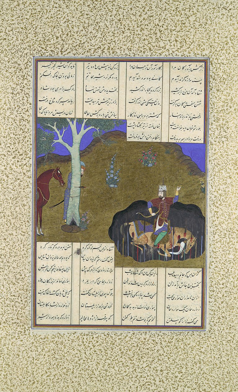 Rustam vendica la sua morte imminente, Folio 472r dallo Shahnama..., ca. 1525-30 da Bashdan Qara