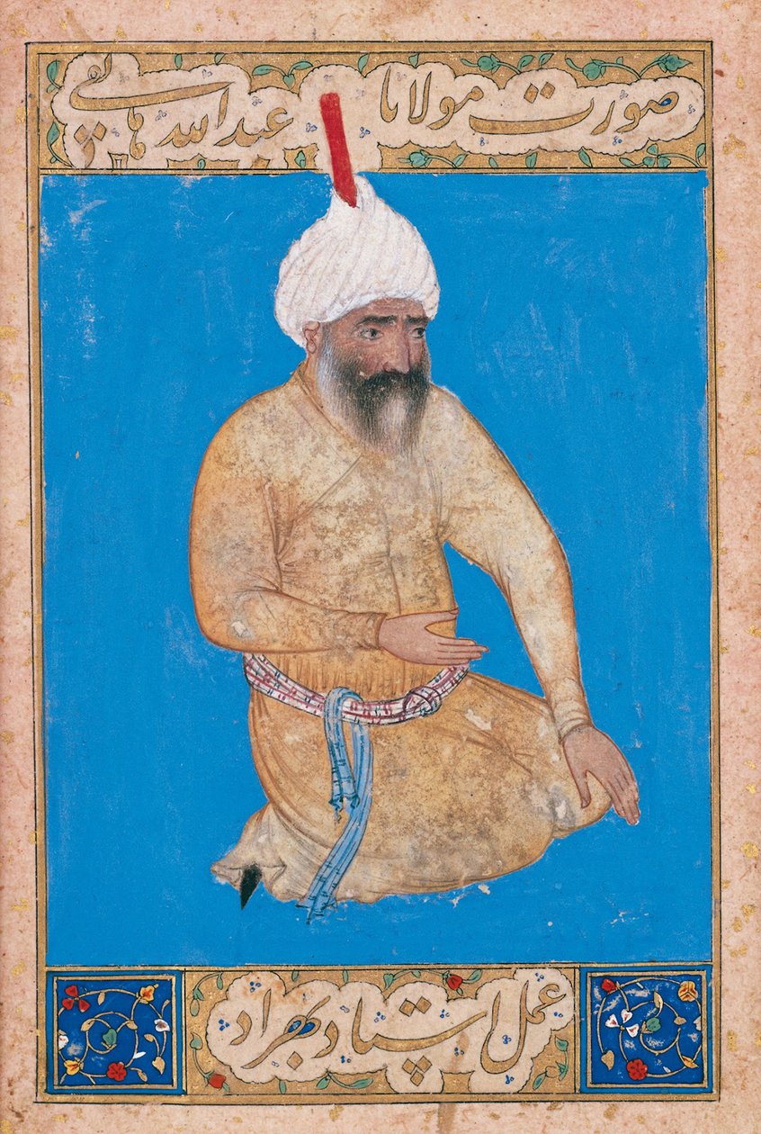 Ritratto del poeta persiano Hatefi, ca 1510-1511 da Behzad,