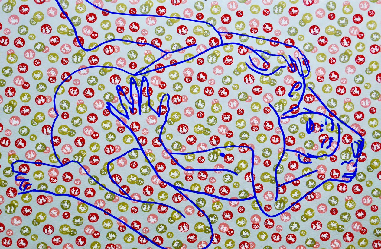 Masculin japonais 9, 2020 (acrilico su carta giapponese serigrafata) da Benoit Erwann Boucherot