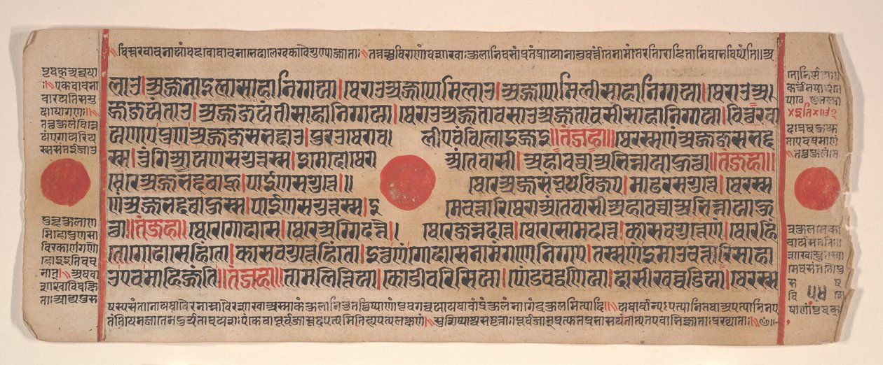 Foglio da un Libro di Rituali Kalpa Sutra Jain, XV secolo da Bhadrabahu