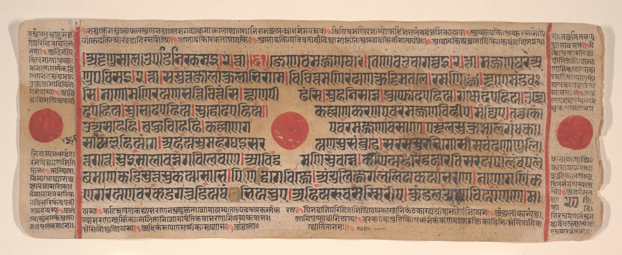 Foglio da un libro rituale Jain Kalpa Sutra, XV secolo da Bhadrabahu