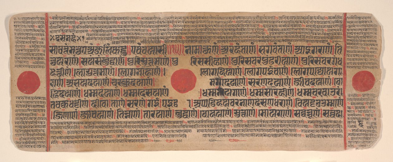 Foglio da un Libro di Rituali Jain Kalpa Sutra, 15° secolo da Bhadrabahu