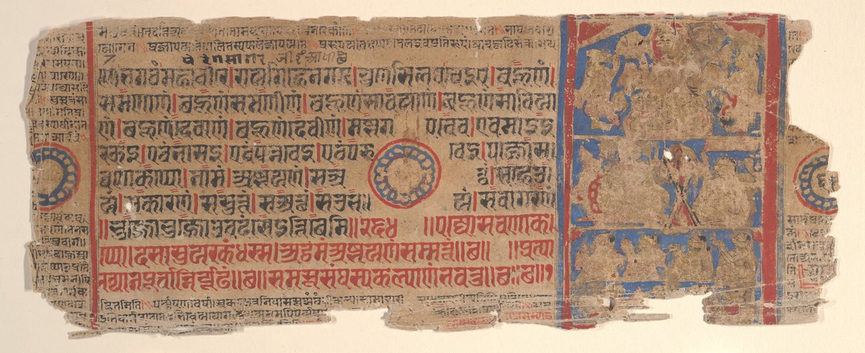 Foglia da un libro di rituali Kalpa Sutra Jain, XV secolo da Bhadrabahu