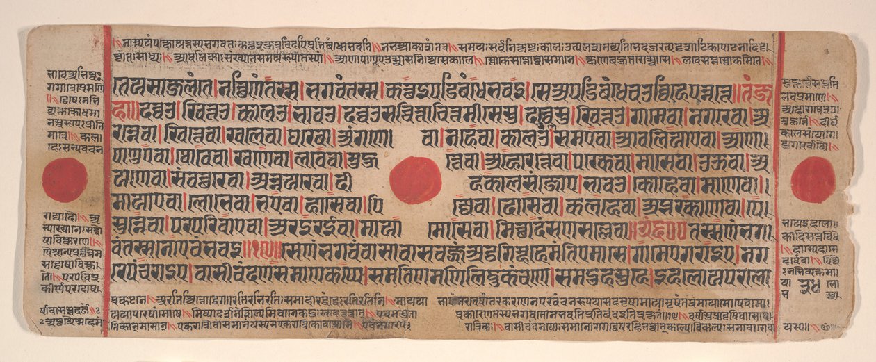 Foglia da un libro di rituali Jain Kalpa Sutra, XV secolo da Bhadrabahu