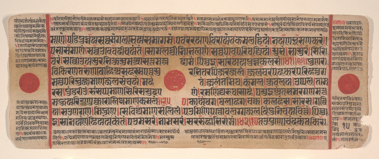 Foglia da un libro di rituali Kalpa Sutra Jain, XV secolo da Bhadrabahu