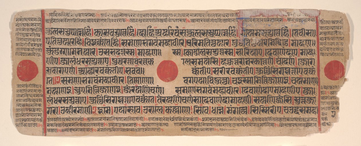Foglia da un libro di rituali Jain Kalpa Sutra, XV secolo da Bhadrabahu