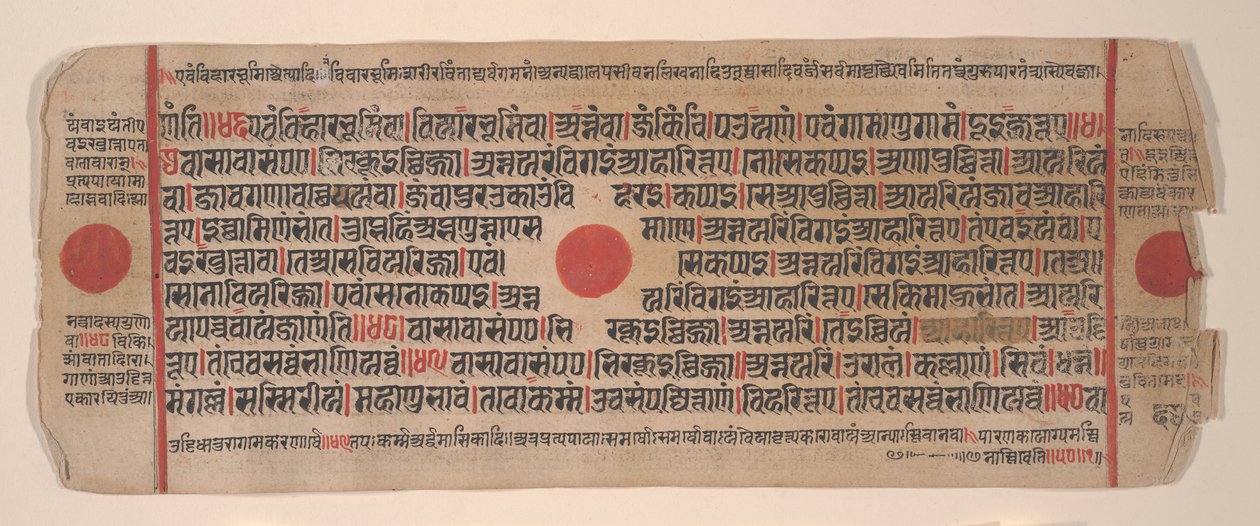 Foglio da un libro rituale Kalpa Sutra Jain da Bhadrabahu