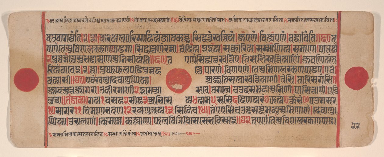 Foglia da un libro di rituali Jain Kalpa Sutra, XV secolo da Bhadrabahu