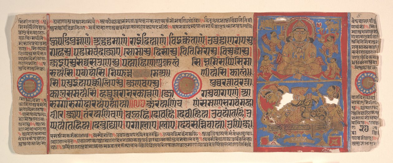 Foglio da un libro di rituali Kalpa Sutra Jain da Bhadrabahu