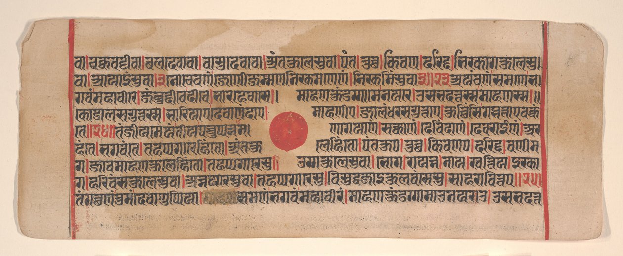 Foglia da un libro rituale Jain Kalpa Sutra da Bhadrabahu