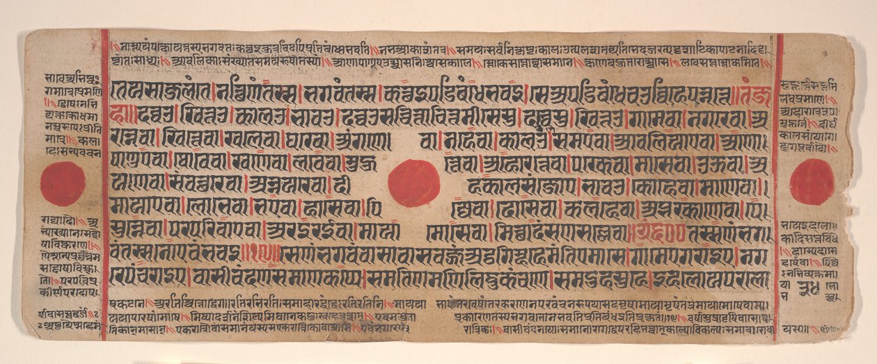 Foglia da un libro rituale Kalpa Sutra Jain, XV secolo da Bhadrabahu