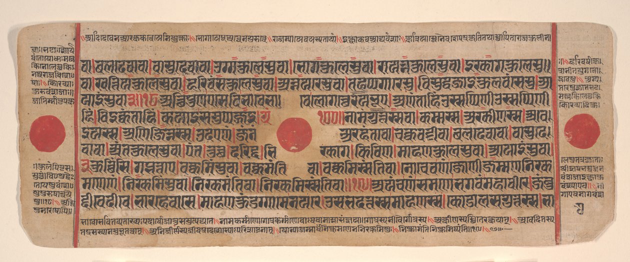 Foglio da un libro rituale Jain Kalpa Sutra, XV secolo da Bhadrabahu