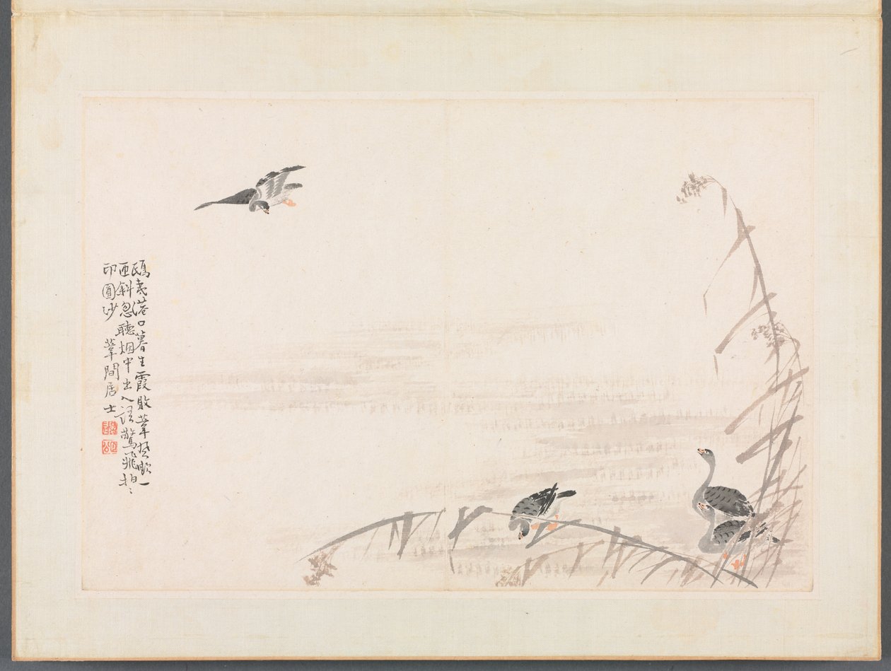 Album di Calligrafia e Dipinti da Bian Shoumin
