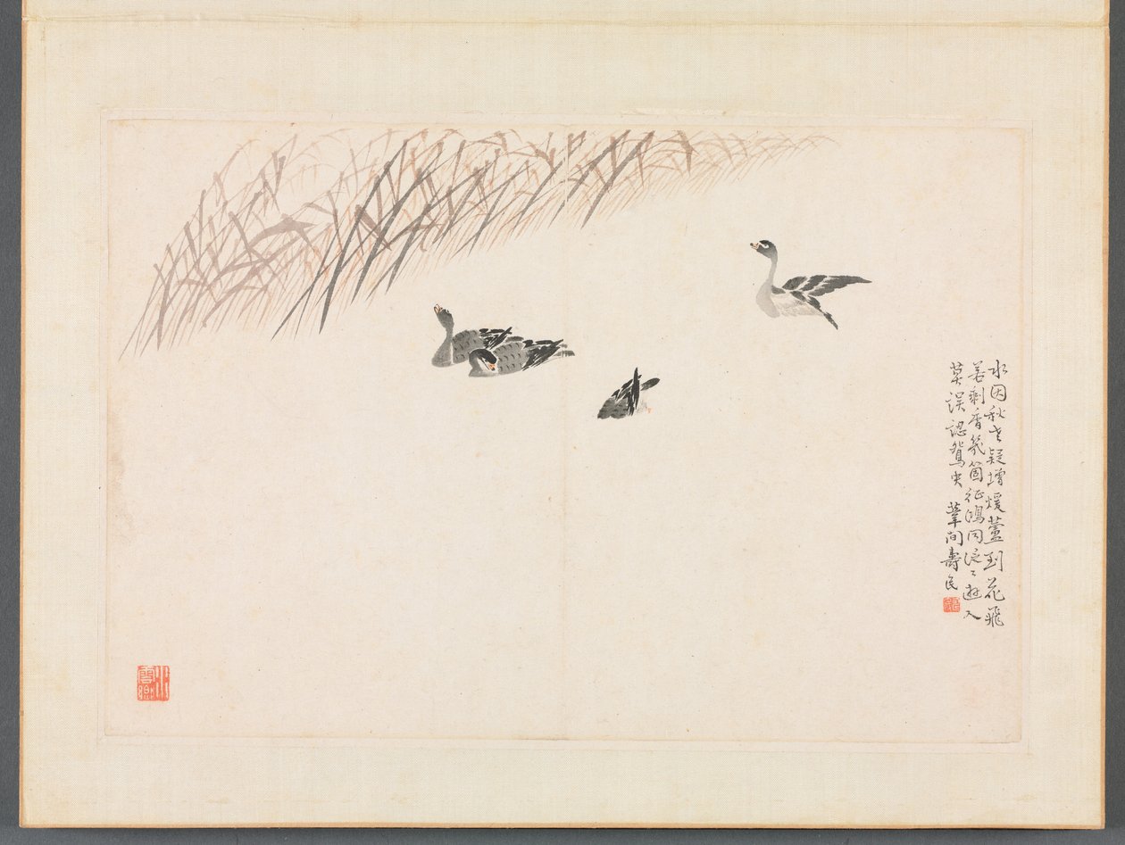 Album di Calligrafia e Dipinti da Bian Shoumin