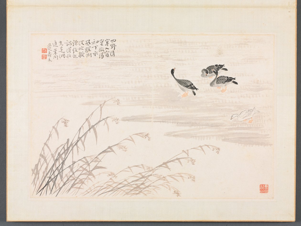 Album di Calligrafia e Dipinti da Bian Shoumin