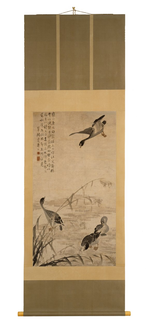 Oche che Scendono su una Banca di Sabbia, 1730 da Bian Shoumin
